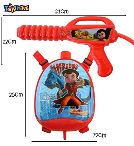 Holi Water Gun, High Pressure Gun, Back Holding Tank, 1.5 L